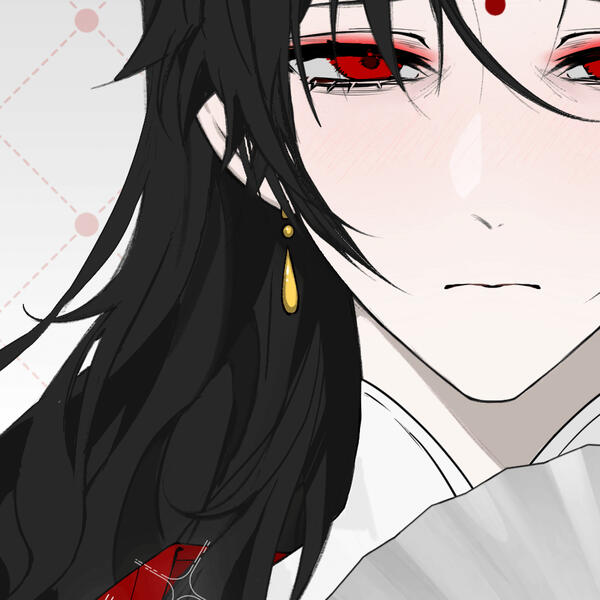 Qing Xinyi